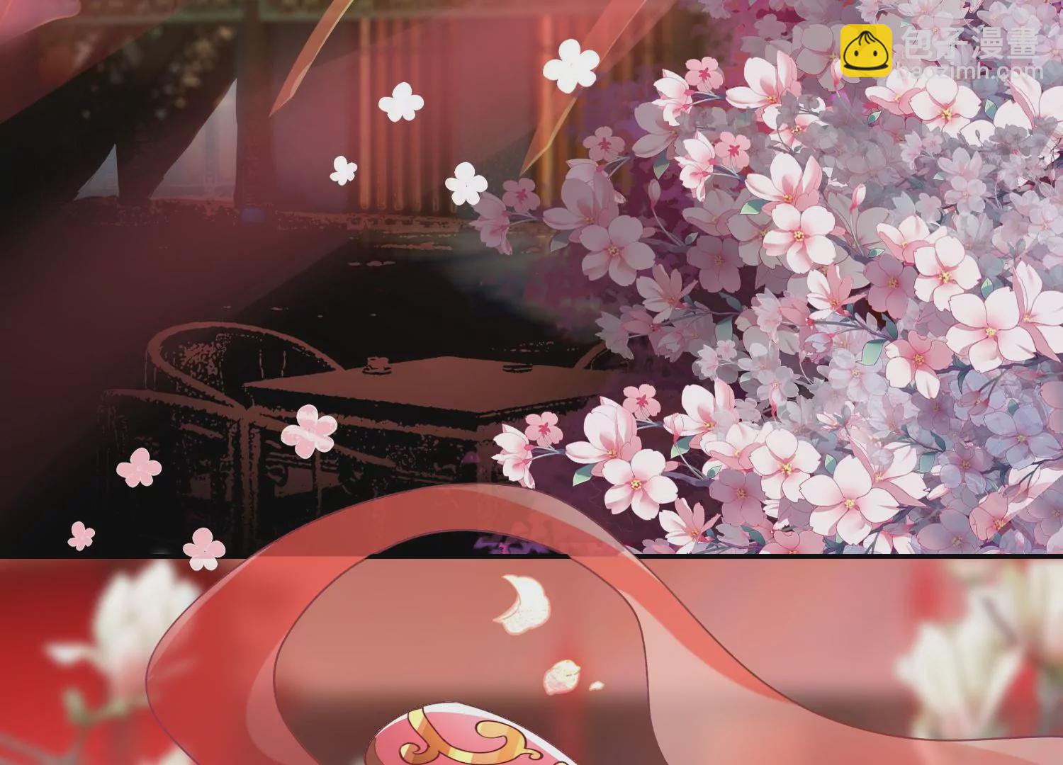 第1话 风云榜风波(1/3)-第2话
