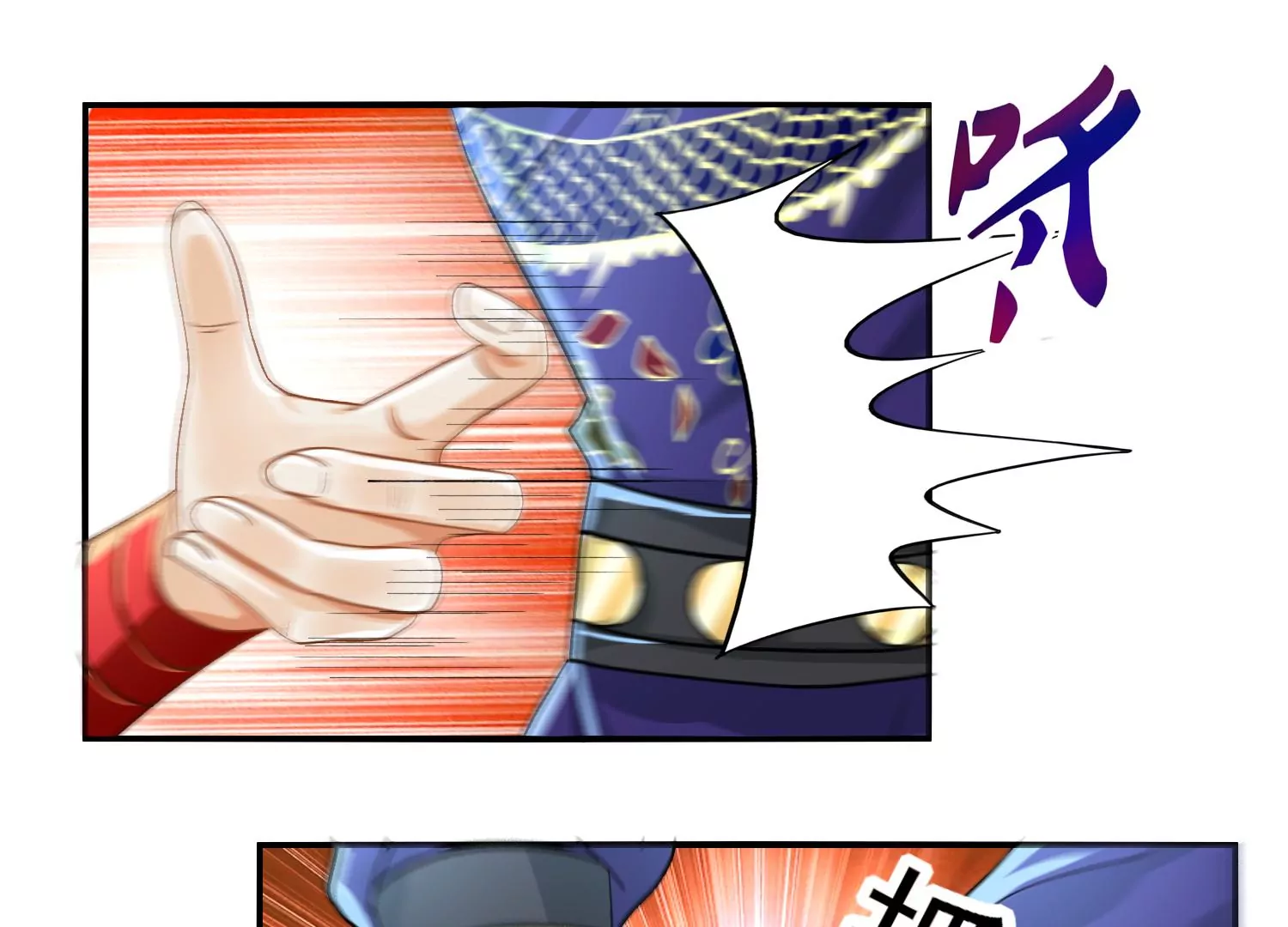 第11话 消失的第九幅画(1/2)-第12话