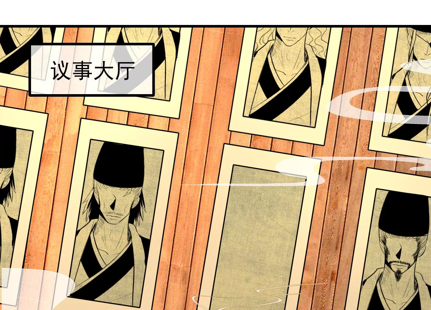 第11话 消失的第九幅画(1/2)-第12话