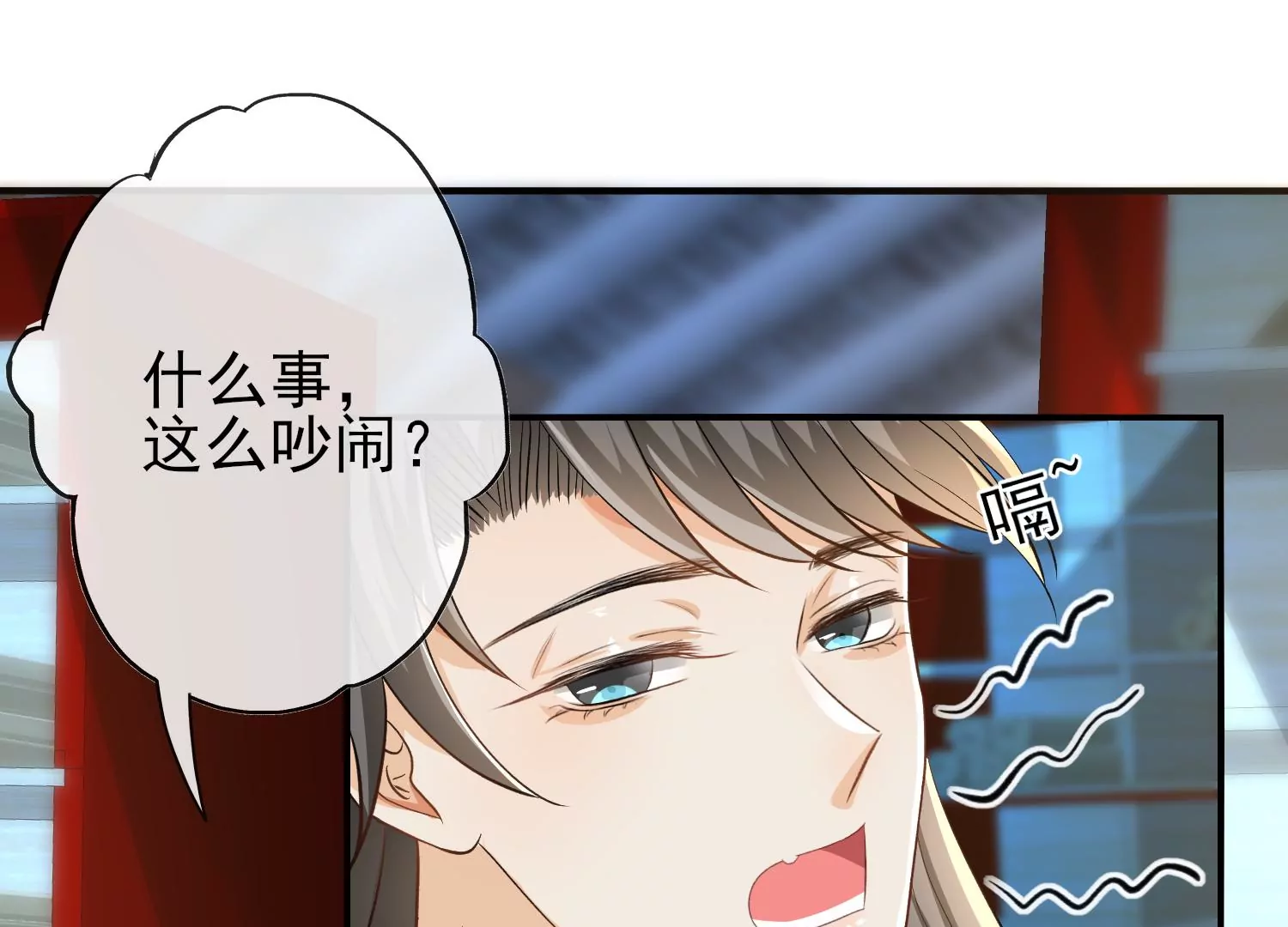 第13话 档案室脱险(1/3)-第14话
