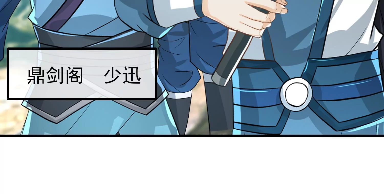 第15话 争夺幽灵船的线索(1/2)-第16话