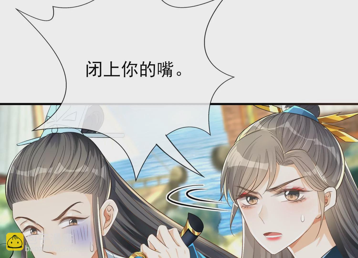 第15话 争夺幽灵船的线索(1/2)-第16话