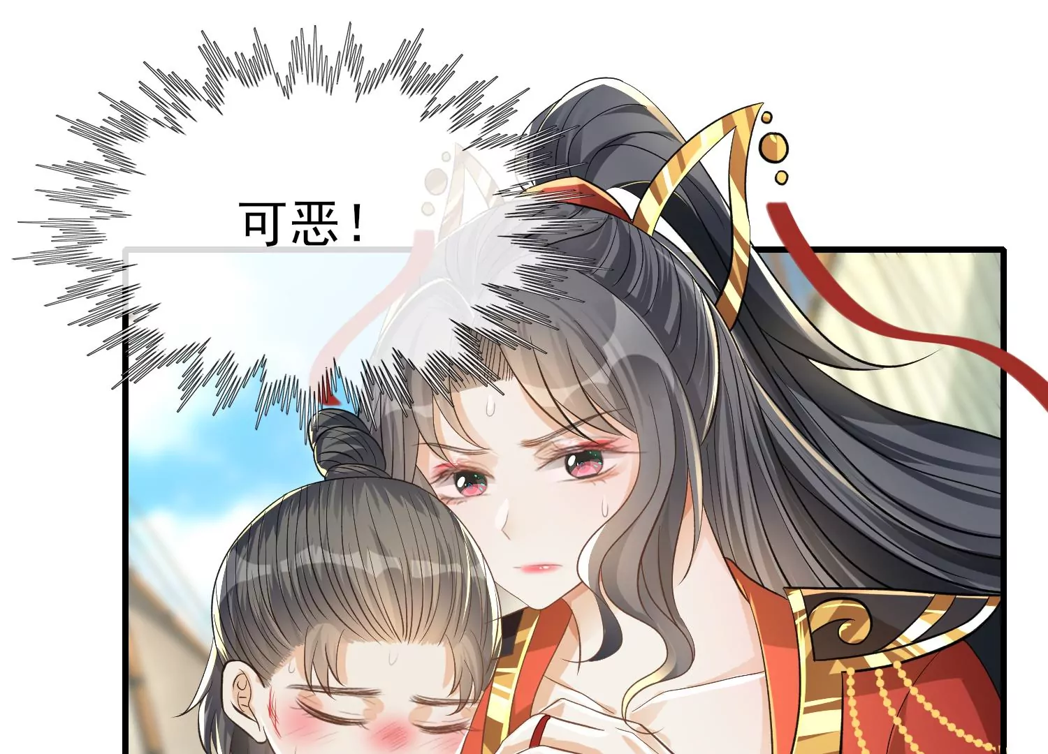 第15话 争夺幽灵船的线索(1/2)-第16话