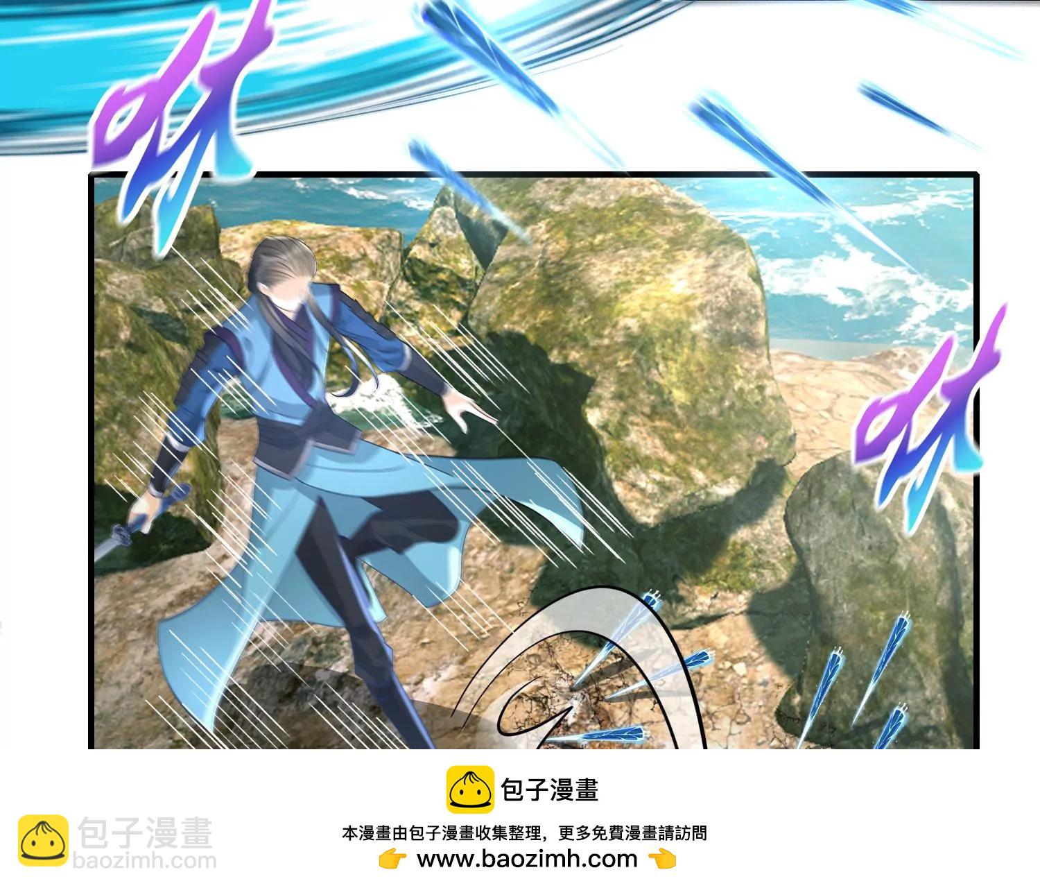 第15话 争夺幽灵船的线索(1/2)-第16话