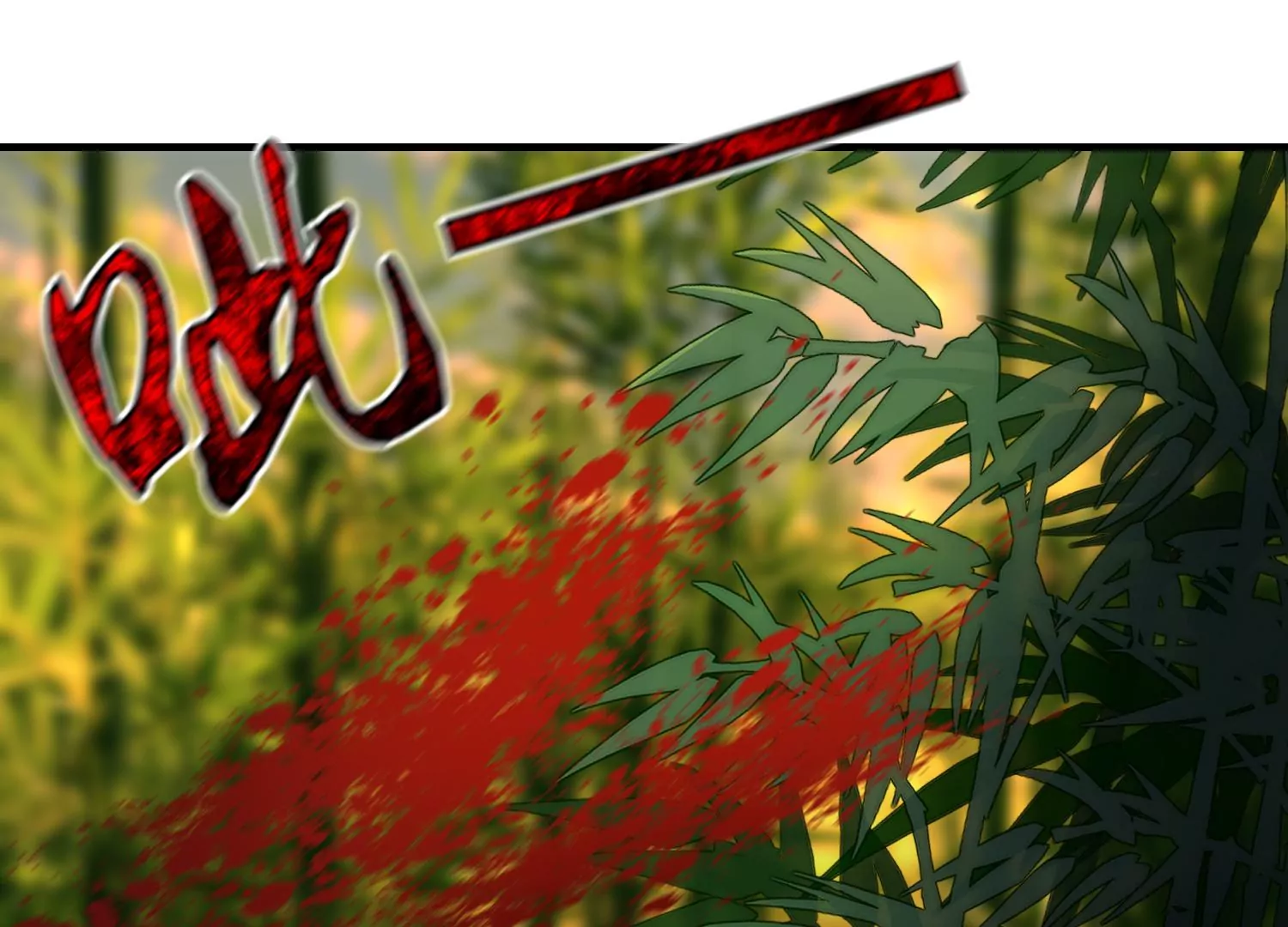第19话 你们的目的(1/3)-第20话