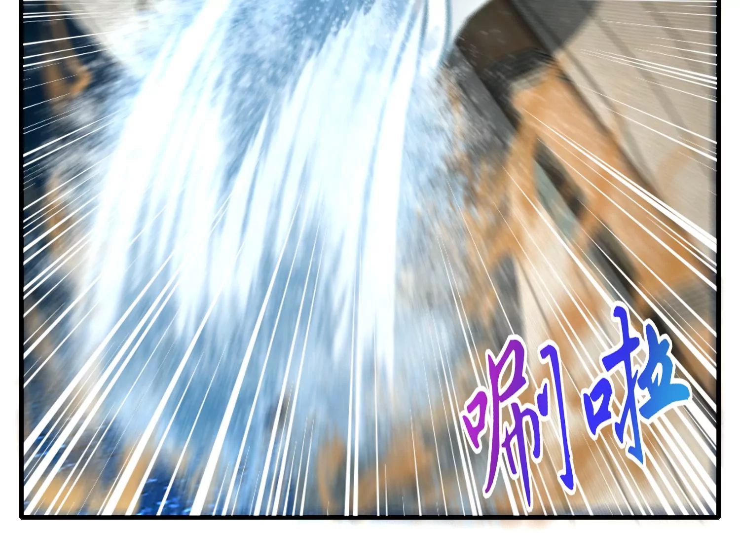 第23话 幽灵船再现！(1/3)-第24话