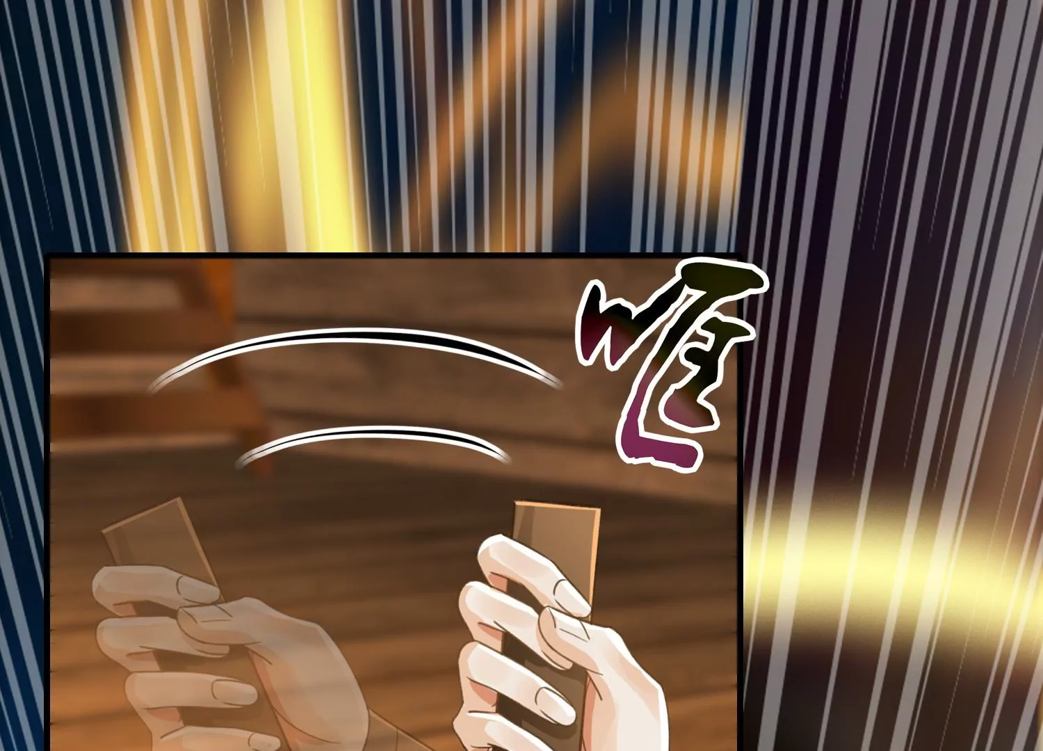 第23话 幽灵船再现！(1/3)-第24话