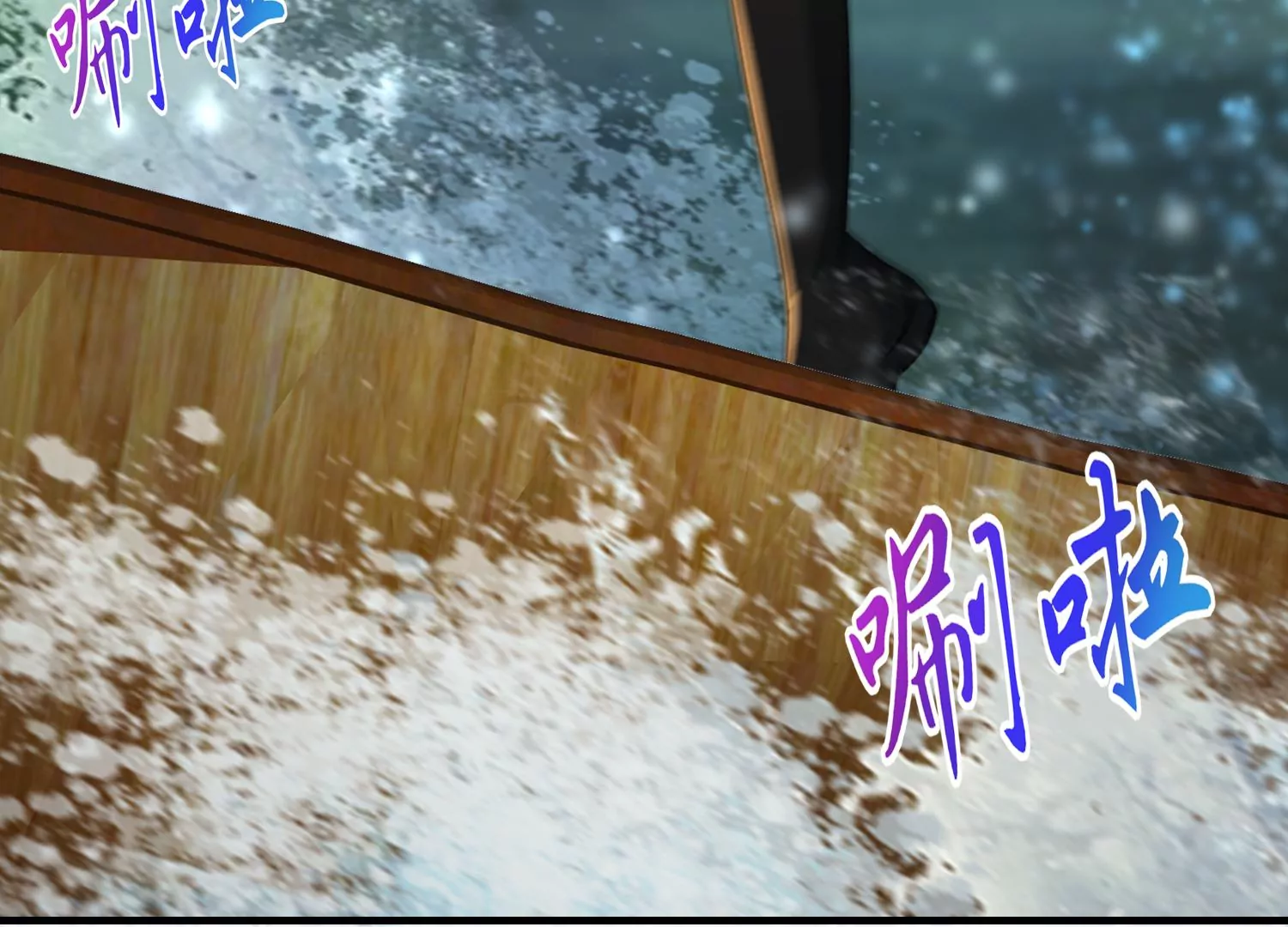 第27话 幽灵船的水晶棺(1/3)-第28话
