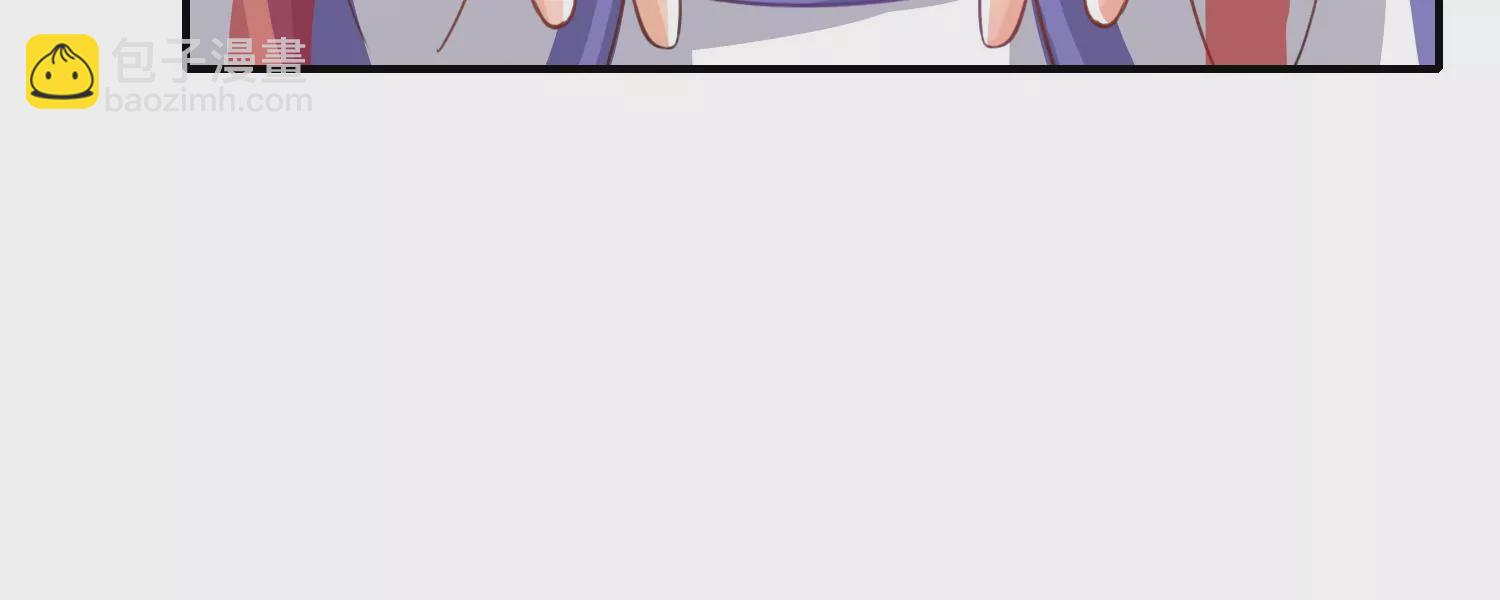 第3话 惊鸿公子(1/3)-第4话