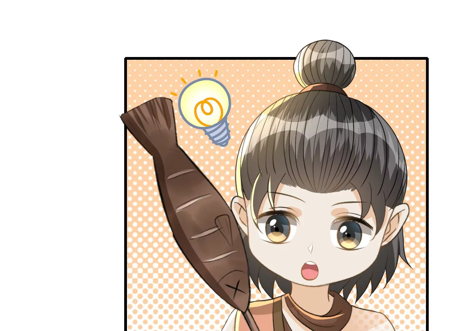 第31话 温泉(1/3)-第32话