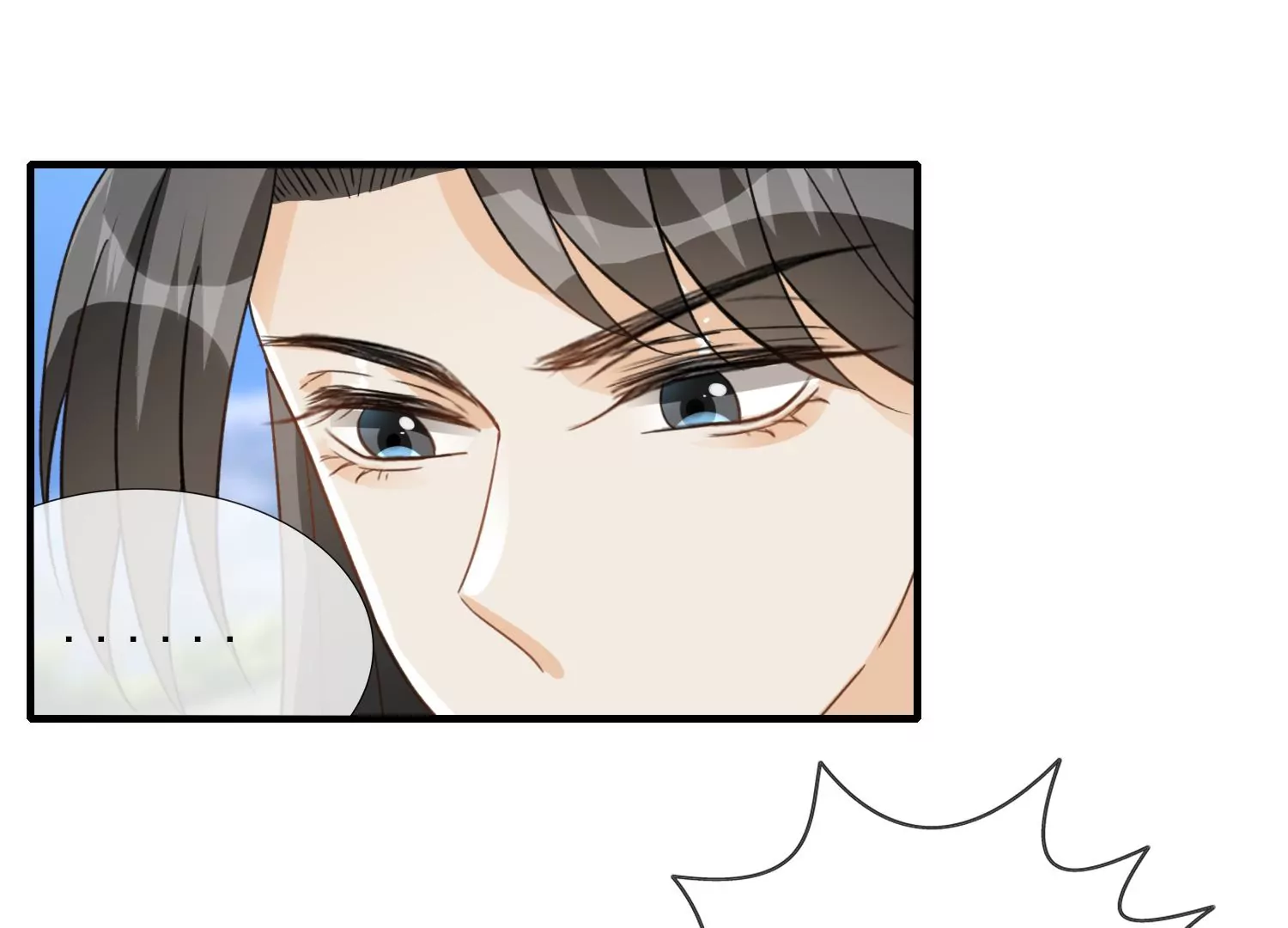 第33话 我们是朋友吗(1/3)-第34话
