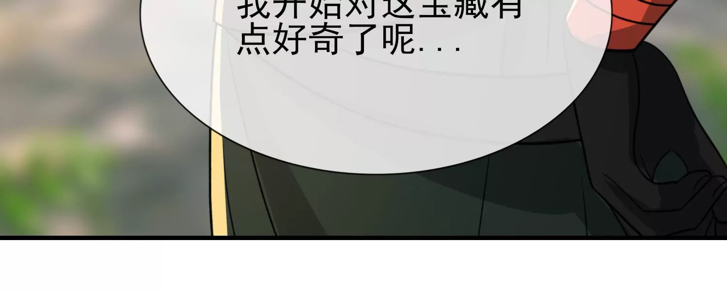 第33话 我们是朋友吗(1/3)-第34话