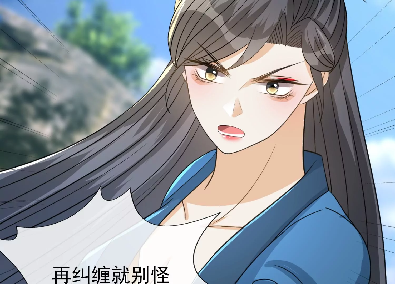 第33话 我们是朋友吗(1/3)-第34话