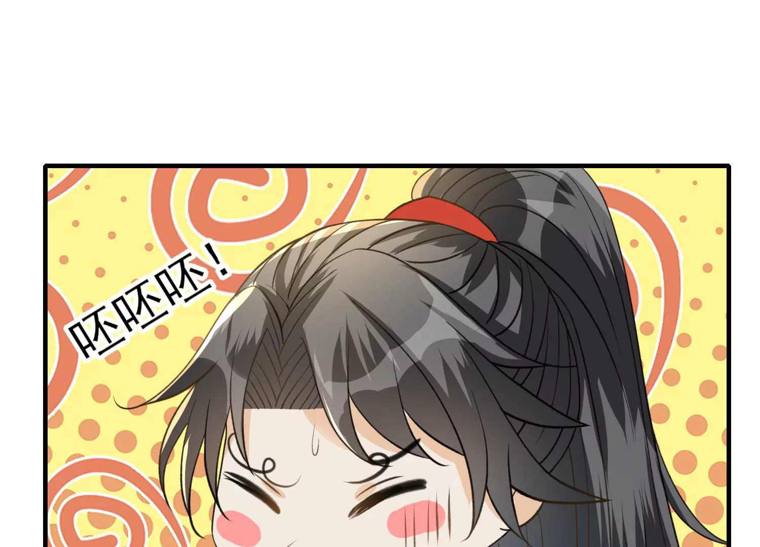 第35话 白色彼岸花(1/3)-第36话