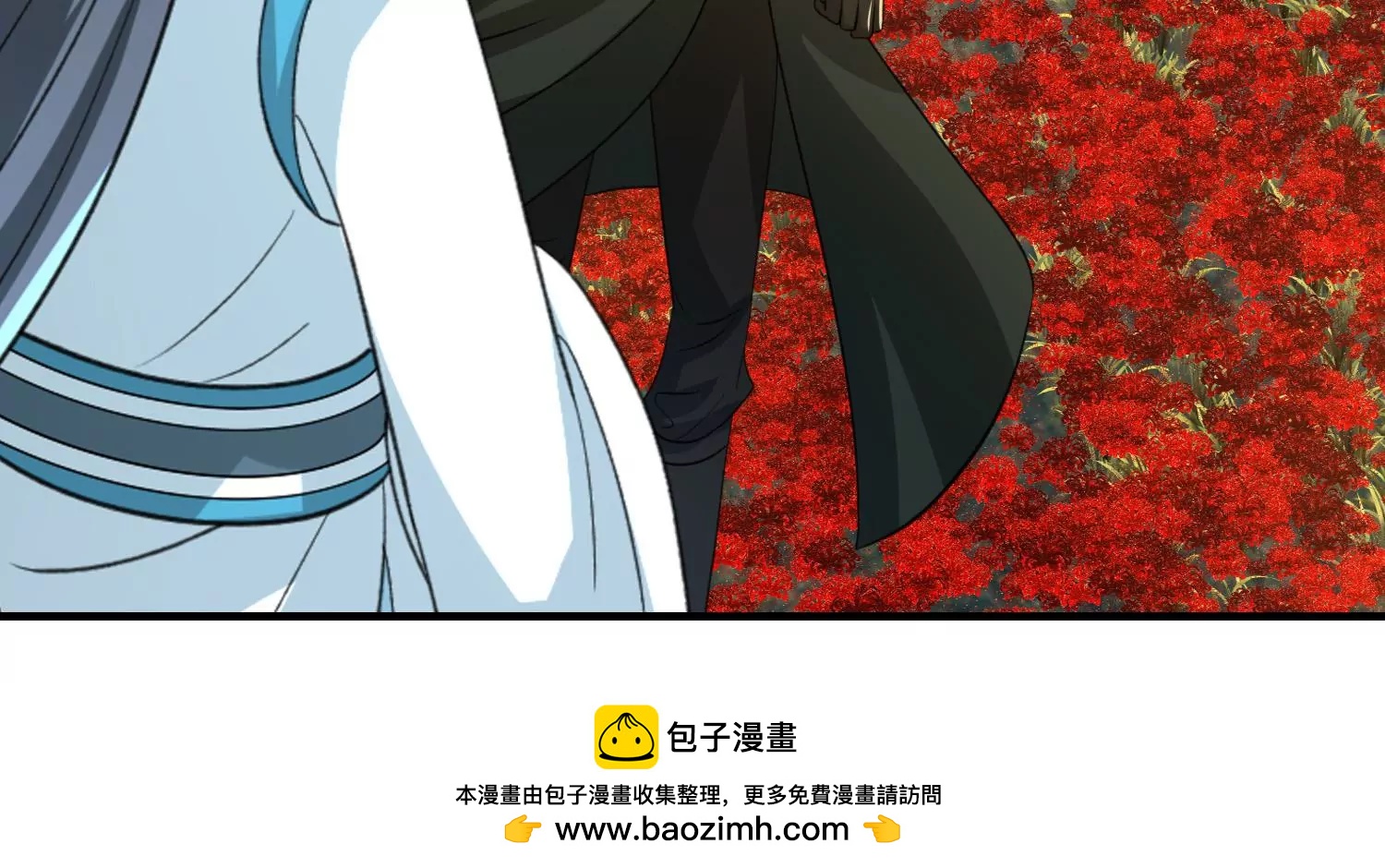 第35话 白色彼岸花(1/3)-第36话