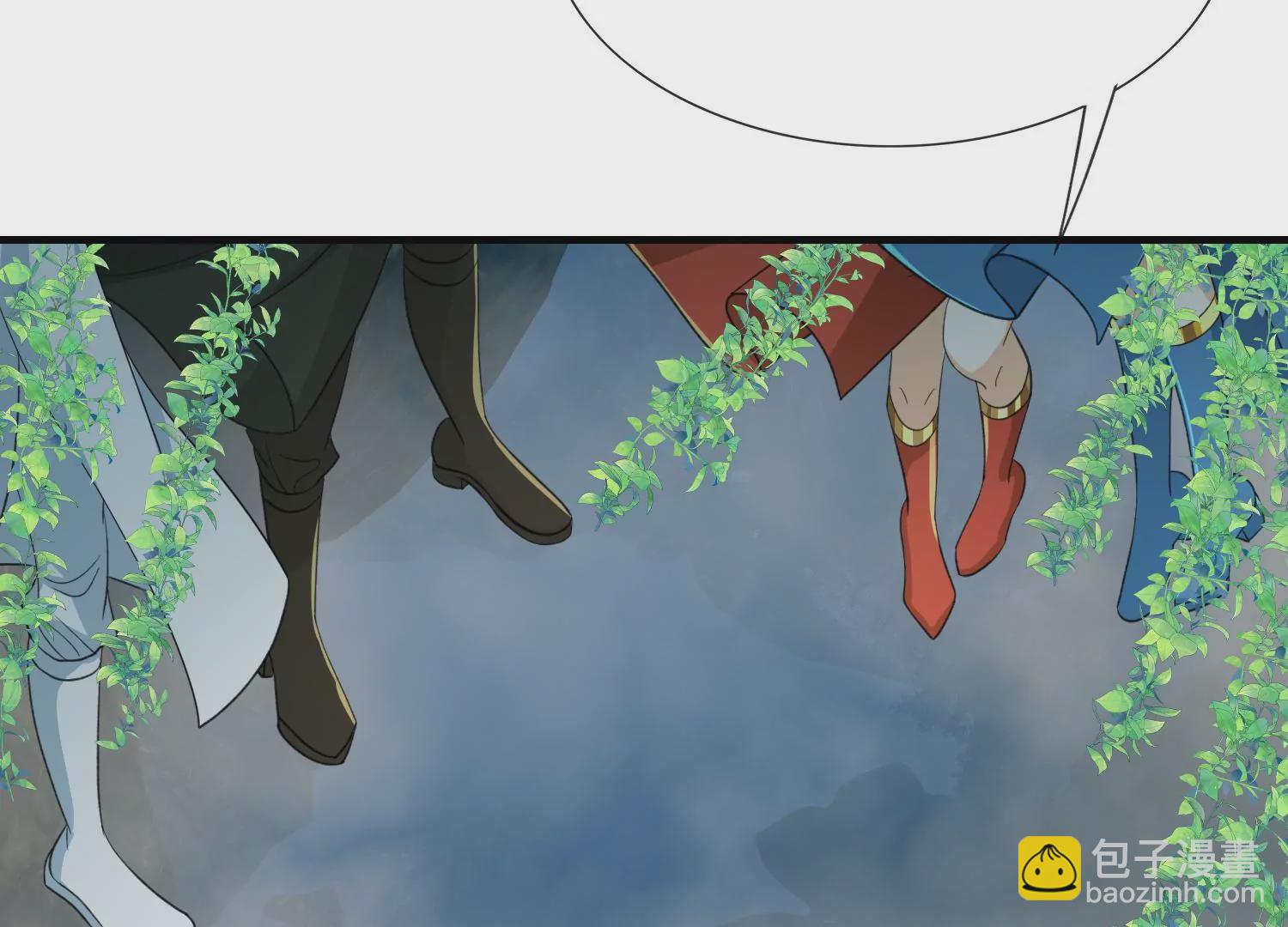 第37话 绿蝶的秘密(1/3)-第38话
