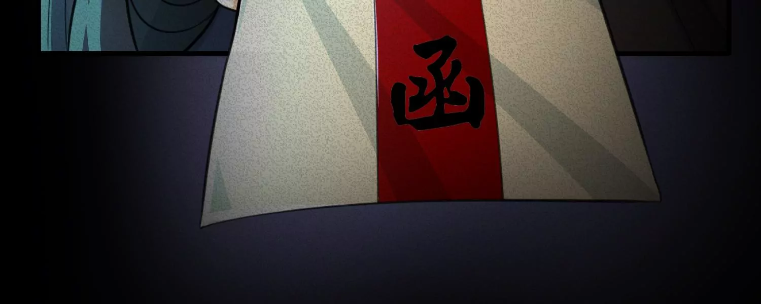 第5话 来不来嘛！(1/3)-第6话