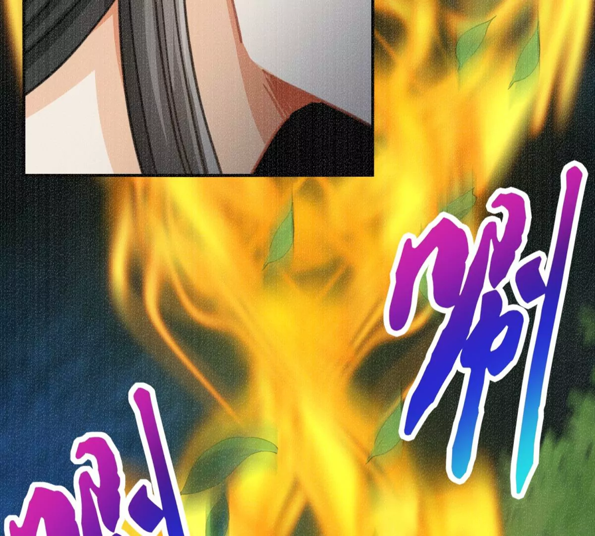 第7话 天降少女(1/3)-第8话