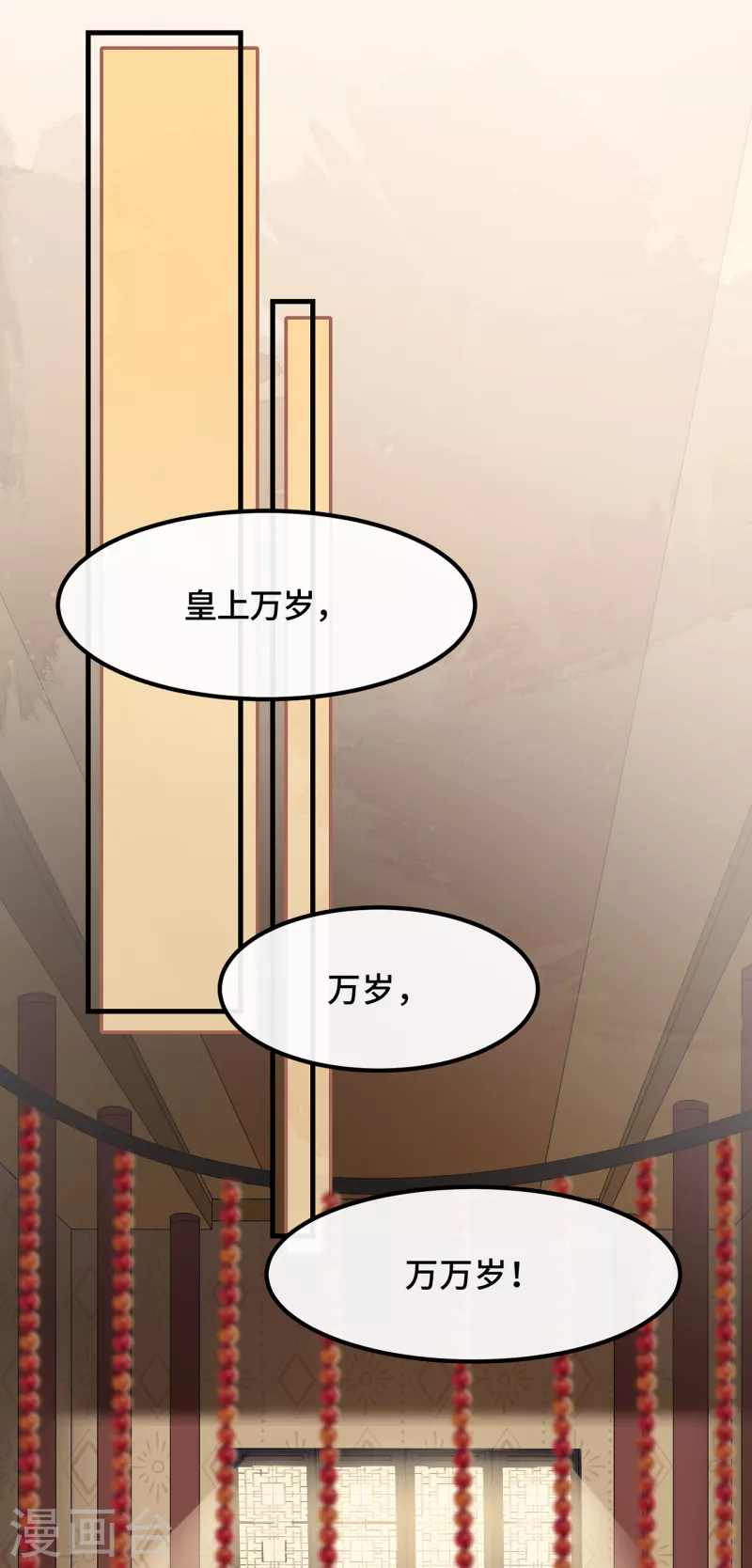 第22话 爱心早餐&hellip;&hellip;呢？(1/2)-第24话