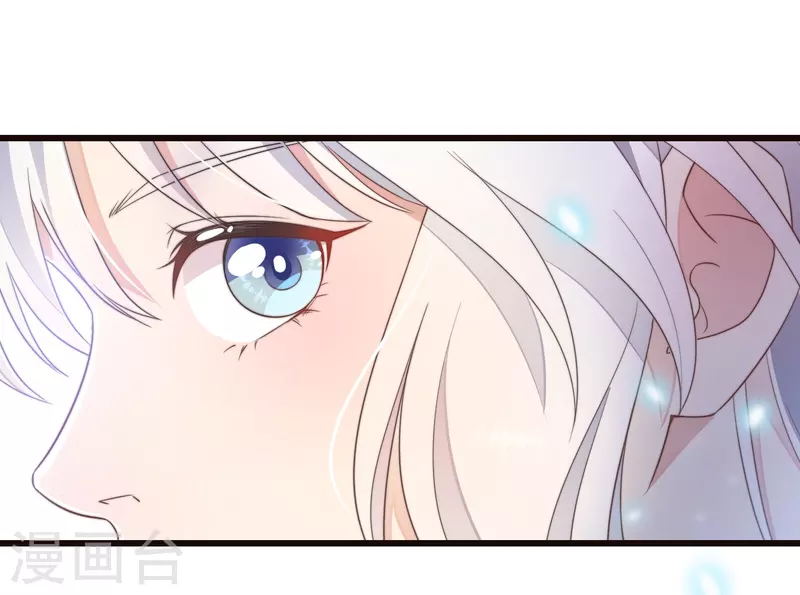 第2话 有色狼啊！(1/2)-第4话