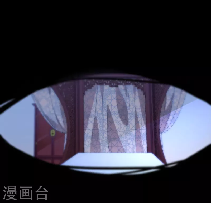 第2话 有色狼啊！(1/2)-第4话