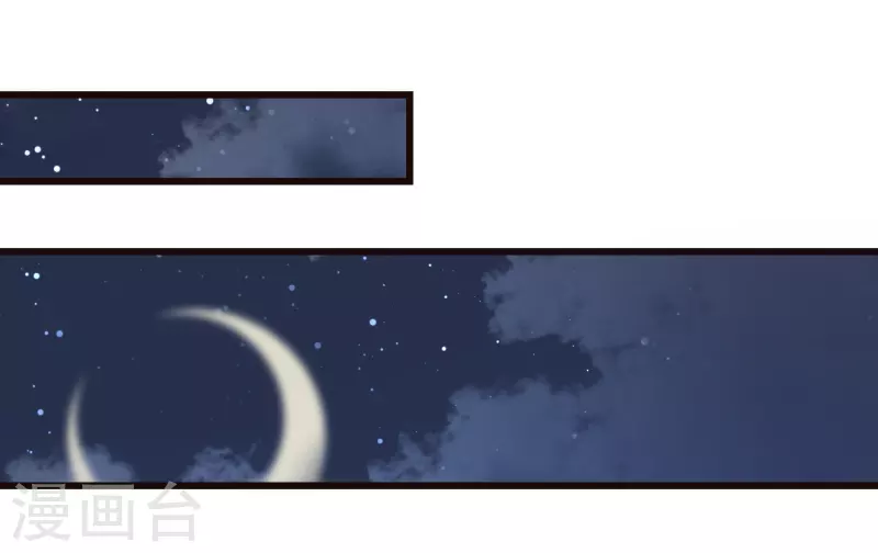 第2话 有色狼啊！(1/2)-第4话