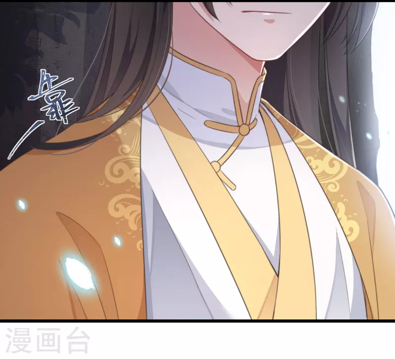 第2话 有色狼啊！(1/2)-第4话