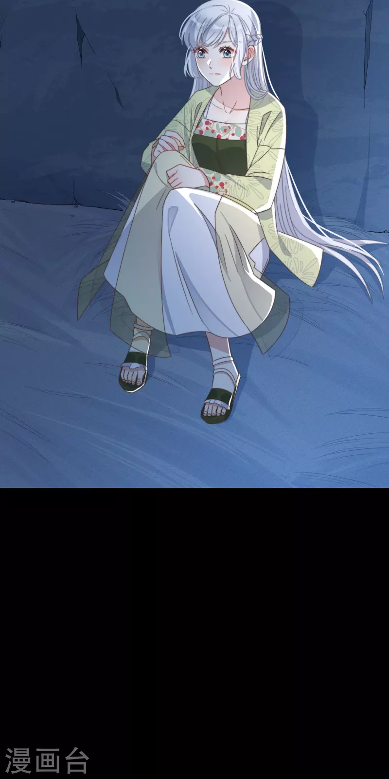 第30话 牢狱之灾(1/2)-第32话