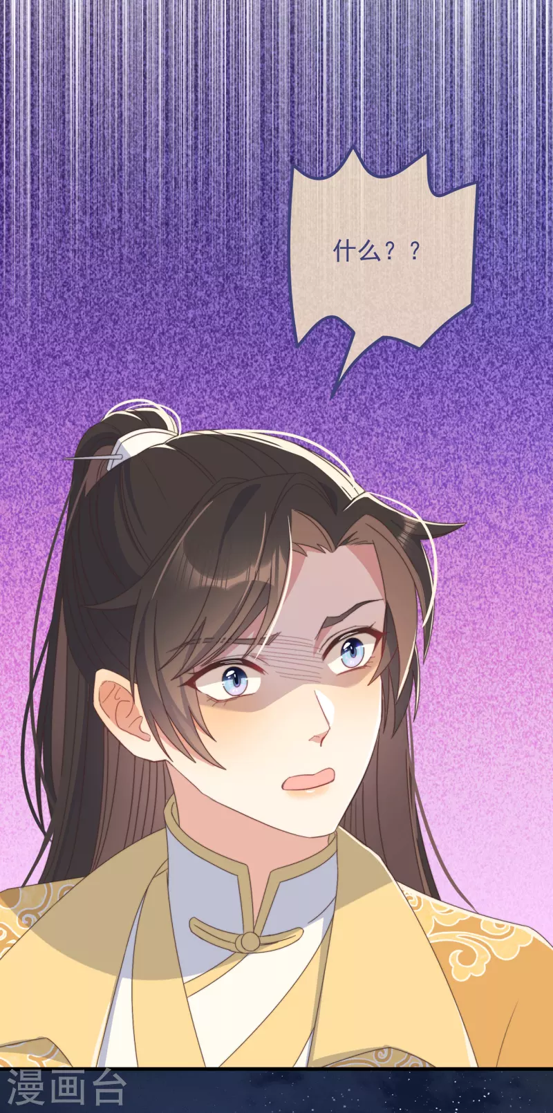 第35话 似曾相识-第38话
