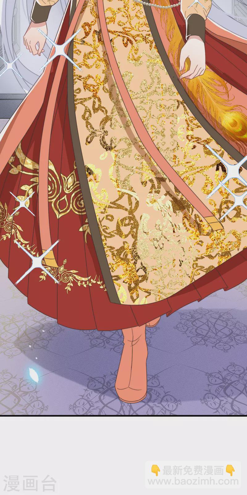 第42话 送客-第46话