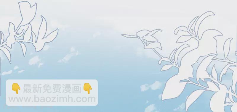 第4话 带着小姑子去约会-第6话