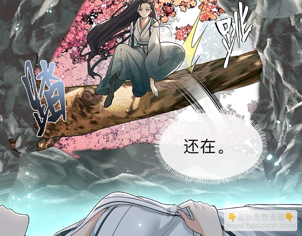 -08- 地精怪(1/3)-第10话