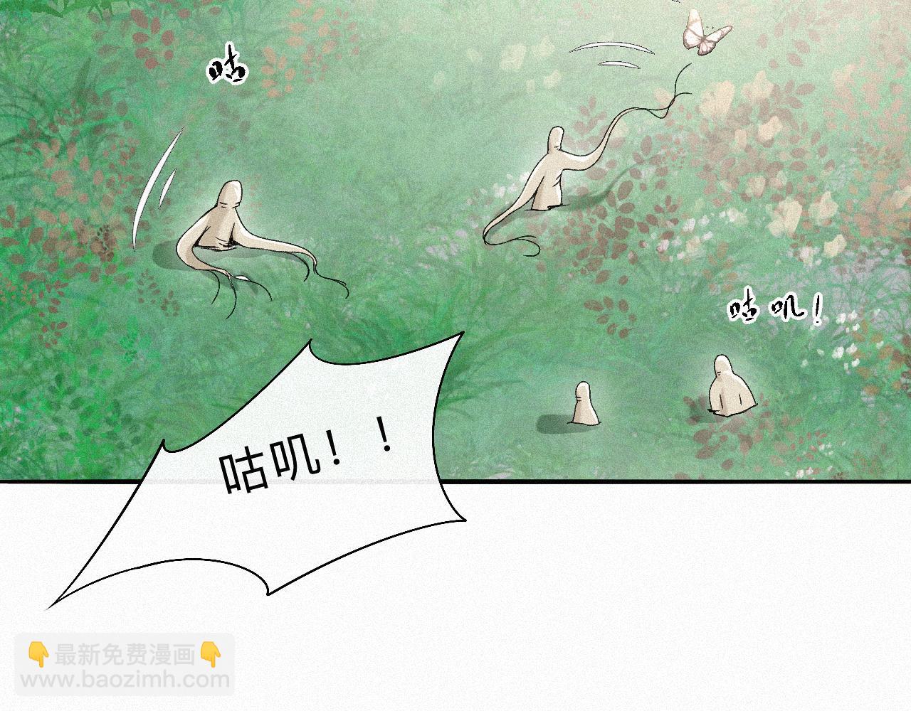 -10- 杀敌八百，自损一千(1/3)-第12话