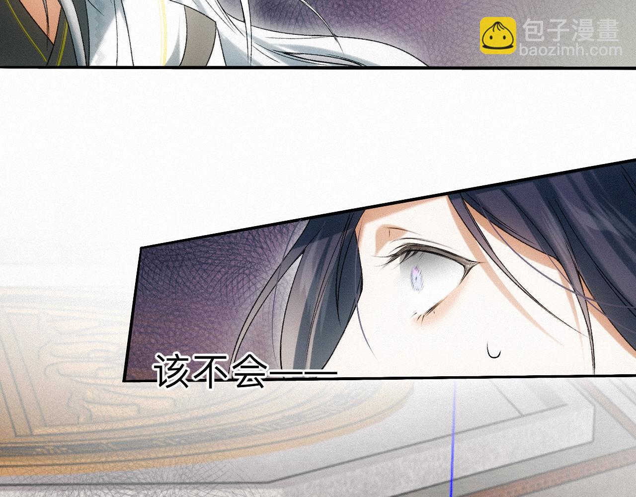 -23- 掠影(1/3)-第26话