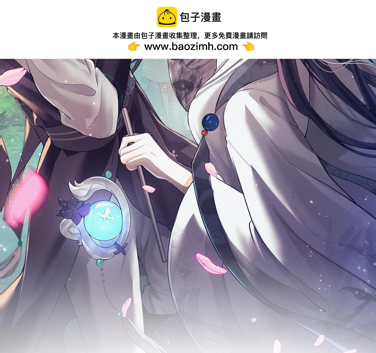 -29- 梦萦(1/2)-第32话