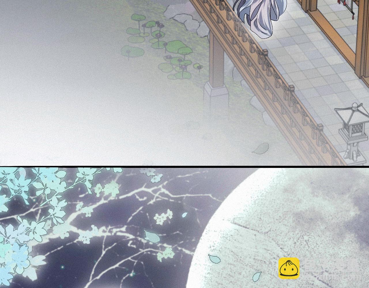 番外  殿下，做噩梦了吗？(1/3)-第34话
