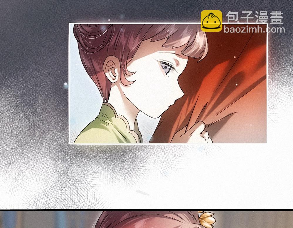 -41- 针匙(1/3)-第46话