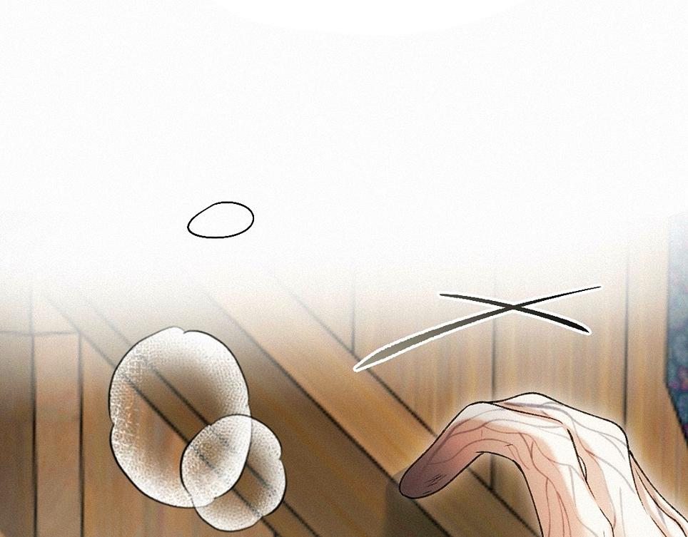 -42- 履霜(1/2)-第48话