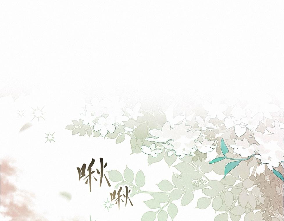 -43- 癖(1/3)-第50话