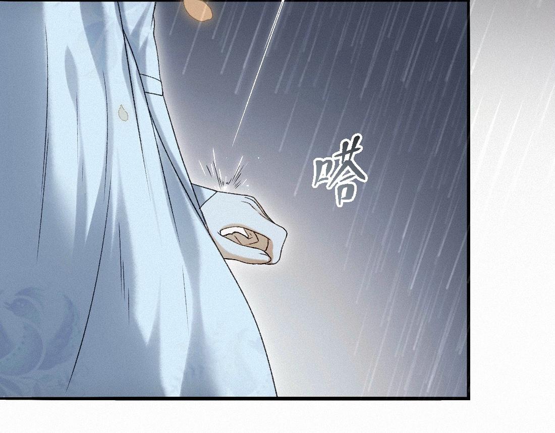 -47- 叩心(1/3)-第54话