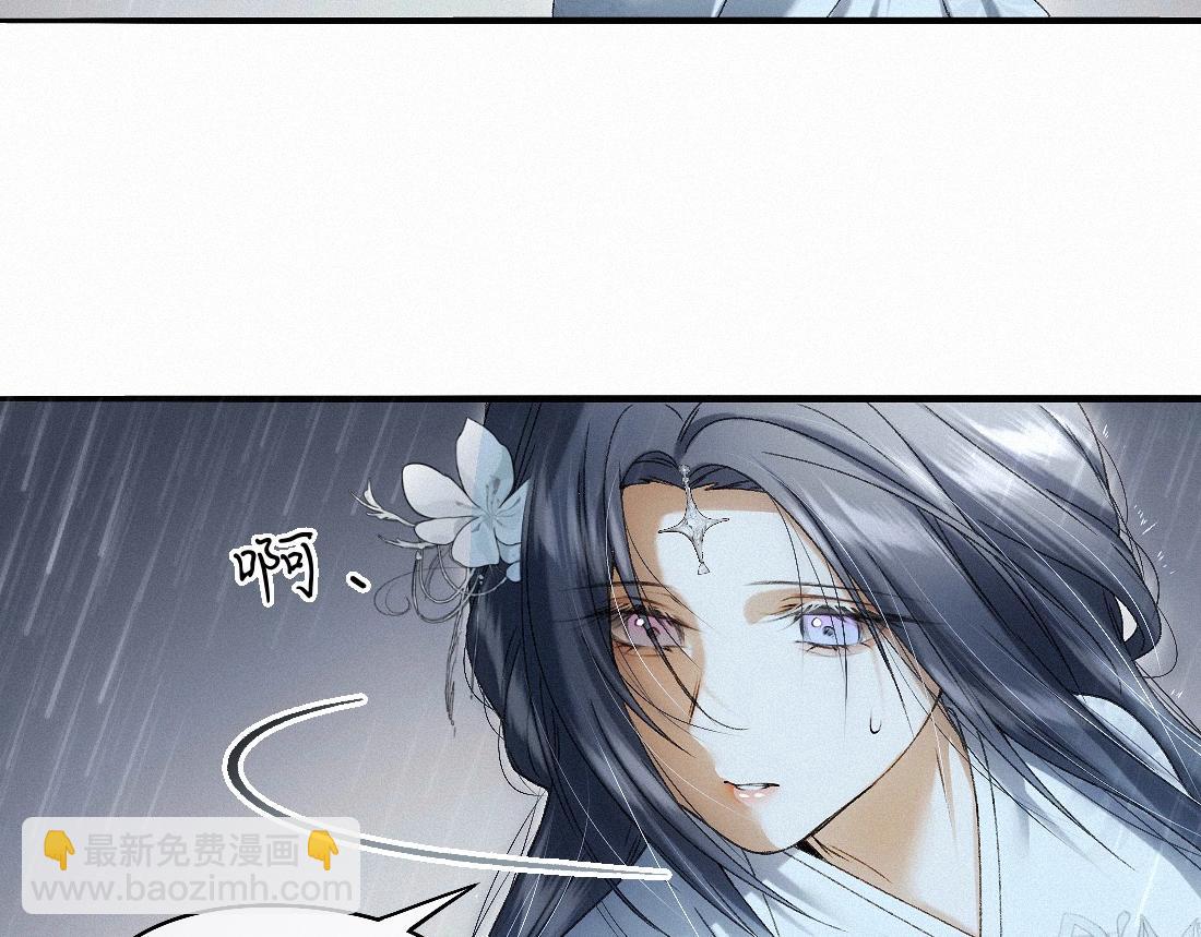 -47- 叩心(1/3)-第54话