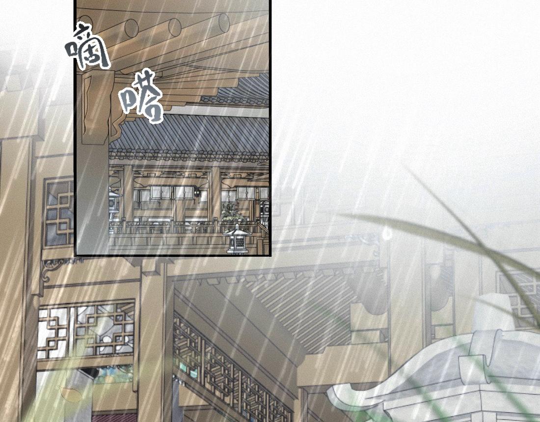 -47- 叩心(1/3)-第54话