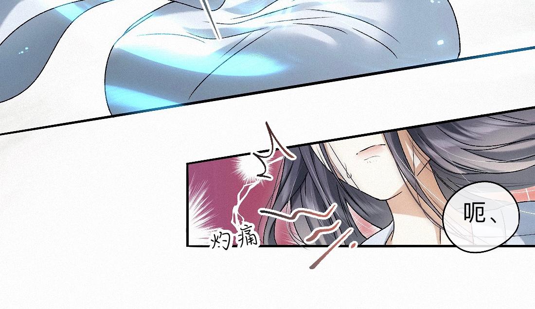 -50- 殊途同归(1/2)-第58话