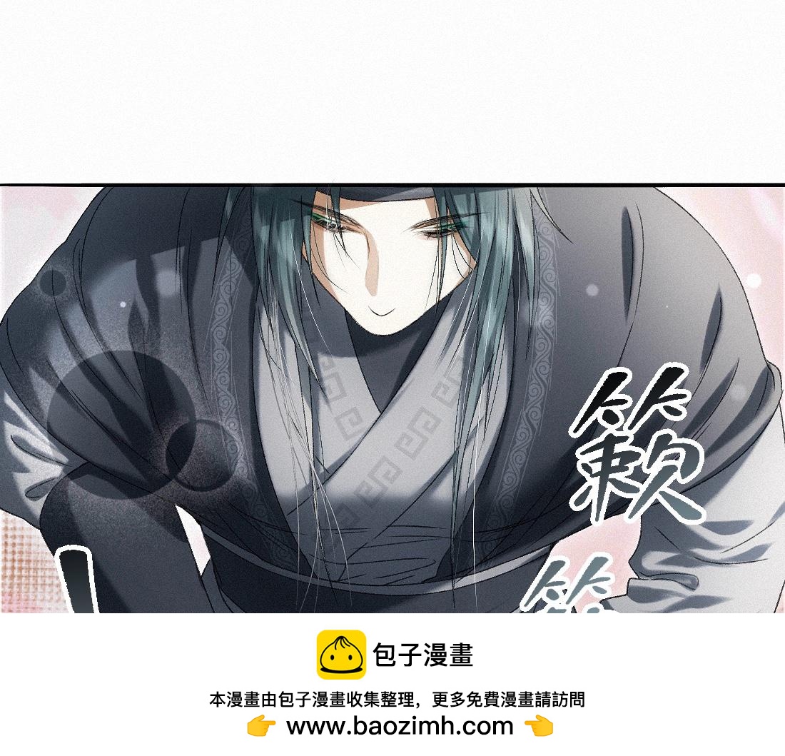 -50- 殊途同归(1/2)-第58话