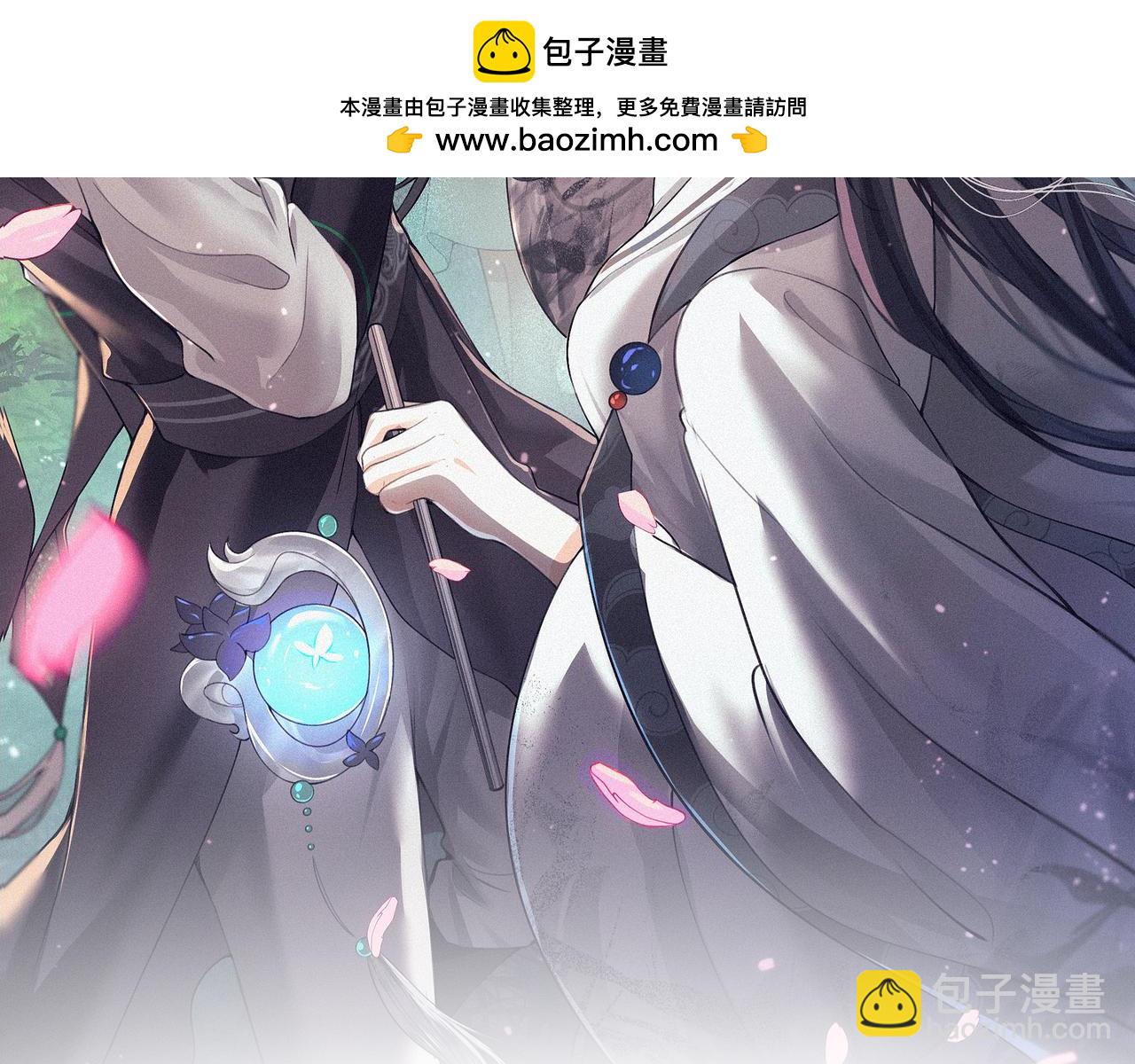 -04- 绝渡逢舟(1/2)-第6话
