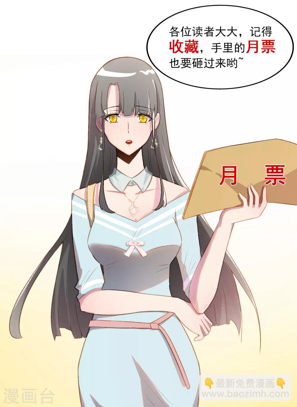 第1话-第2话
