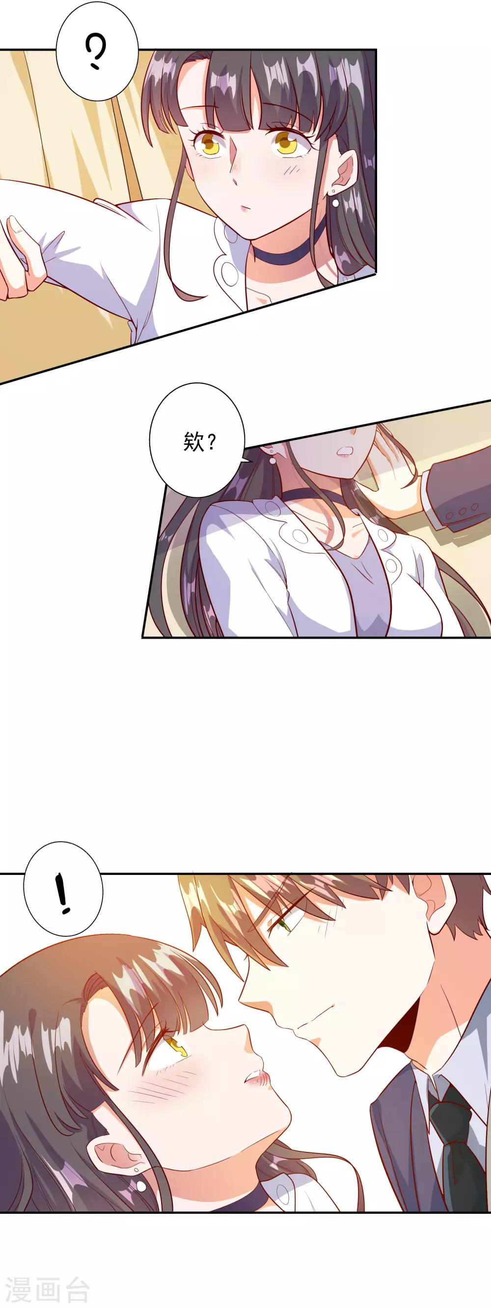 第99话-第104话