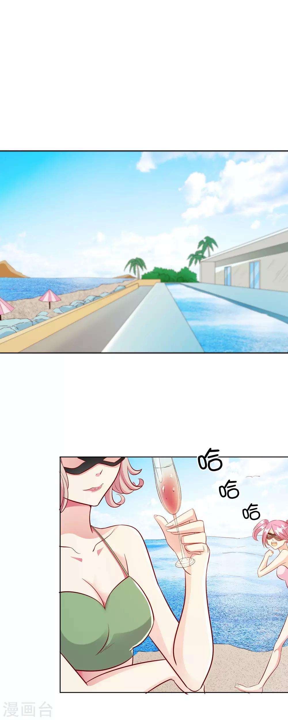 第101话-第106话