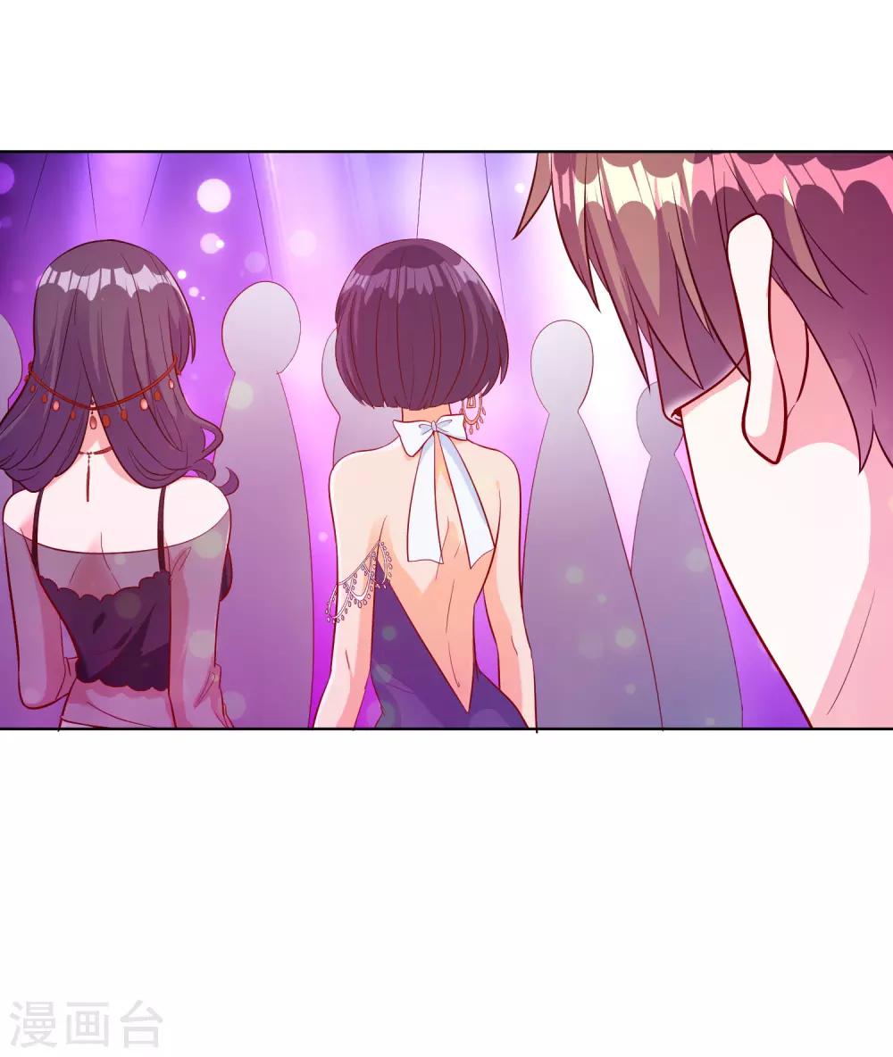 第101话-第106话