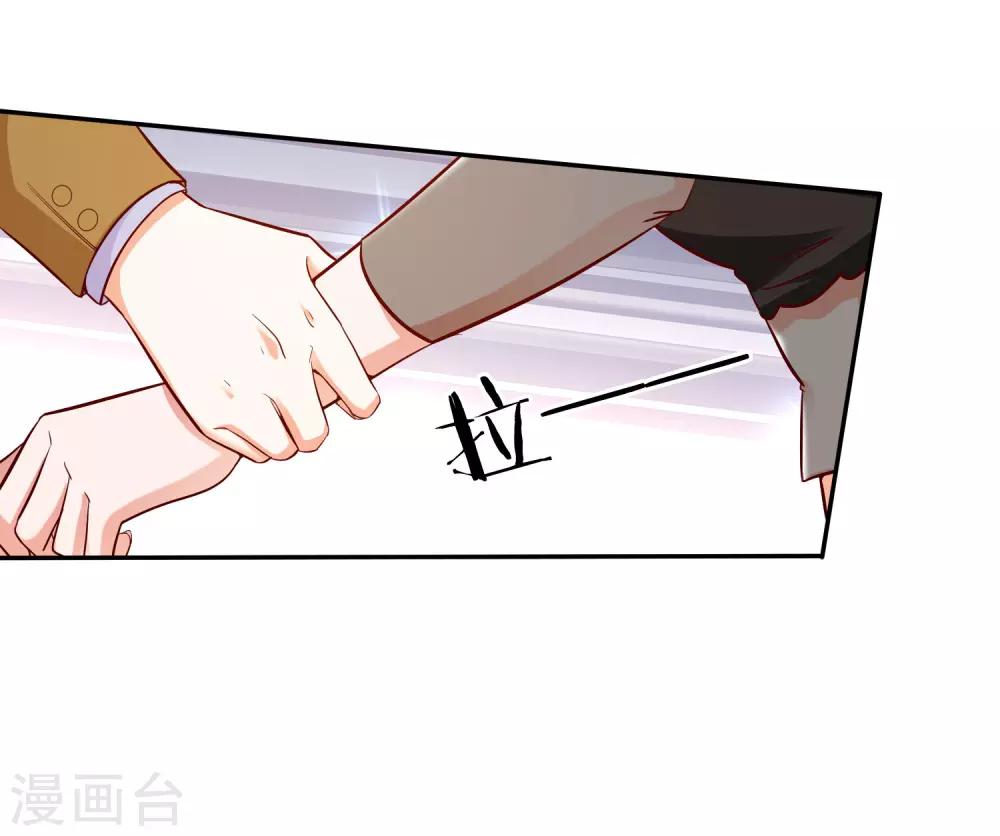 第101话-第106话